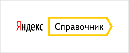 Yandex